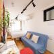 AsahiStay -Asakusa, Self check in & Well located house, Tokyo - Photo 4