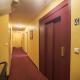 Voltaire Elephant Suite - 5 min Hypercentre - Parking Privé, Troyes (zdjęcie 9)