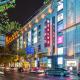 Mason Hotel, Shanghai - Foto 4