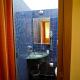 Hotel Lella, Roma - Foto 6