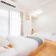New Cozy APT Located on the Japanese Local shopping street, Tokio - Fotografie 9