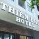 Thiên Phú Hotel, Hô-Chi-Minh-Ville
