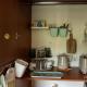 Fern room at field view cottage, Eccleston (fotografie 4)