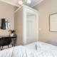 Exclusive and spacious apartment in city center, 奥斯陆 - 照片 7