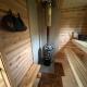 Sauna Rõmeda - Zdjęcie 3