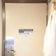 WPÜ HOTEL Shinjuku, Tokyo - Photo 9