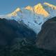 KOH E QAF HUNZA