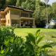 Villa Rivus, Sarajevo