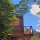 Tiny House en el bosque San Carlos de Bariloche - Photo 7