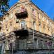 Communa Good Vibes, Tbilisi (zdjęcie 2)