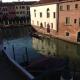Giudecca View, Venice - Photo 2