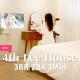 3 rooms 2bathrooms 3beds 3min walk, Seoul - Photo 1