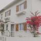 The Lisbon Villa with Pool, Lisbonne - Photo 8