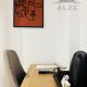 Alze Hotel - Tirana, Tirana - Photo 2