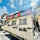RED House｜12 minutes from the station｜Quiet area｜Direct access to Shinjuku & Akihabara, Tokio - Fotografie 1