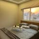 Apartamento 121 - Home, リベイラン・プレト - 写真 1