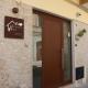 HappynessHouse_Locazione turistica, Trani - Fotografie 2