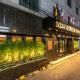 New Cheonji Hotel, Seoul - Photo 2
