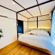 Mulan Stay 嵯峨嵐山, Shimo saga (zdjęcie 2)