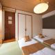 NEW! Pufuka Oshiage ぷふか押上, Tokyo - Foto 6