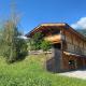Ferienwohnung Zillertal - Schwemberger, Fügen (foto 5)