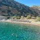 Κρητικό Σπίτι Στον Παράδεισο, Palaiochóra (zdjęcie 9)