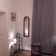 L'appartement d'Aymar, Moulins (fotografie 7)