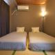 Zen Abode404 Japanese-style and modern Western-style rooms, Tokyo - Photo 1