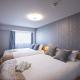 2nd floor-3rd floor - Vacation STAY 14016, Osaka
