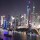 Shanghai Bund South China Harbour View Hotel, Shanghai - Foto 1