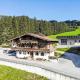 Apartment Top 1 by Interhome Hollersbach im Pinzgau - Fotografie 1