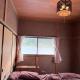 Tonegun - House - Vacation STAY 17721
