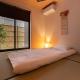 Sakura Inn - Tengachaya - Vacation STAY 17695, Osaka