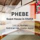 PHEBE7 -KIXLink, 4 min to Namba, Sleeps 6! Ósaka - Fotografie 1