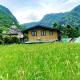 Batad Village Homestay & Restaurant, Banaue