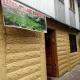 Batad Village Homestay & Restaurant, Banaue (Foto 6)
