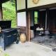 葉山ワンルーム古民家ペット可 bbqグリル&ピザ窯付 Hajama - Fotografie 5