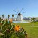 Windmill Hill - Alto do Moinho - Pool & Sea View Albufeira - Photo 1