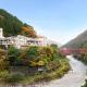 Hotel Kurobe, Kurobe (foto 5)