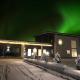 North Aurora Villa - near the Santa Claus, Rovaniemi