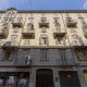 Il Papiro Apartment by Wonderful Italy, Turin - Photo 2