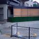 Apartman Halida, Visoko (foto 3)