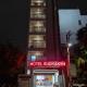 Hotel Rudraksh, Rajkot - Photo 9