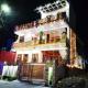 Doon Niwas Homestay Two Bedroom Apartment 1st Floor- Mountain view Cheerful Comfortable Peaceful Central Family-friendly, Dehradun - Photo 8