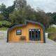 Croft 52 Cabins, Fort William - Fotografie 1