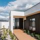Mudgee Haven - Stunning Terra Modern Design - Fotografie 7
