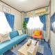 Belmont 101 3min to Station Easy Access Ueno Asakusa Skytree Sleeps 5, Токио - Фото 1