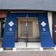 KUTSUROGI SAUNA and STAY, Tokio - Fotografie 1