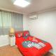 Private Home 2, Seoul - Photo 2