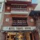 Hotel Thamel House - 6 km from Boudhanath Stupa, Kathmandu, Káthmándú (fotografie 7)